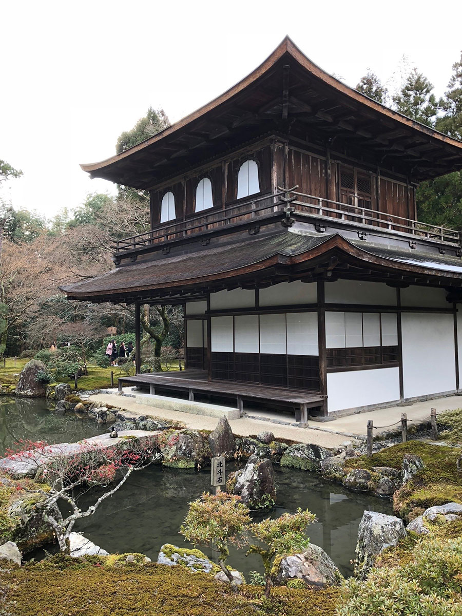 ginkakuji