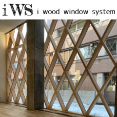 iWS i wood window system