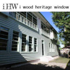 iHW i wood heritage window