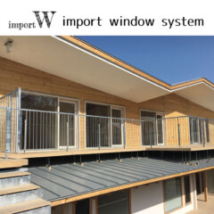 importW import window system